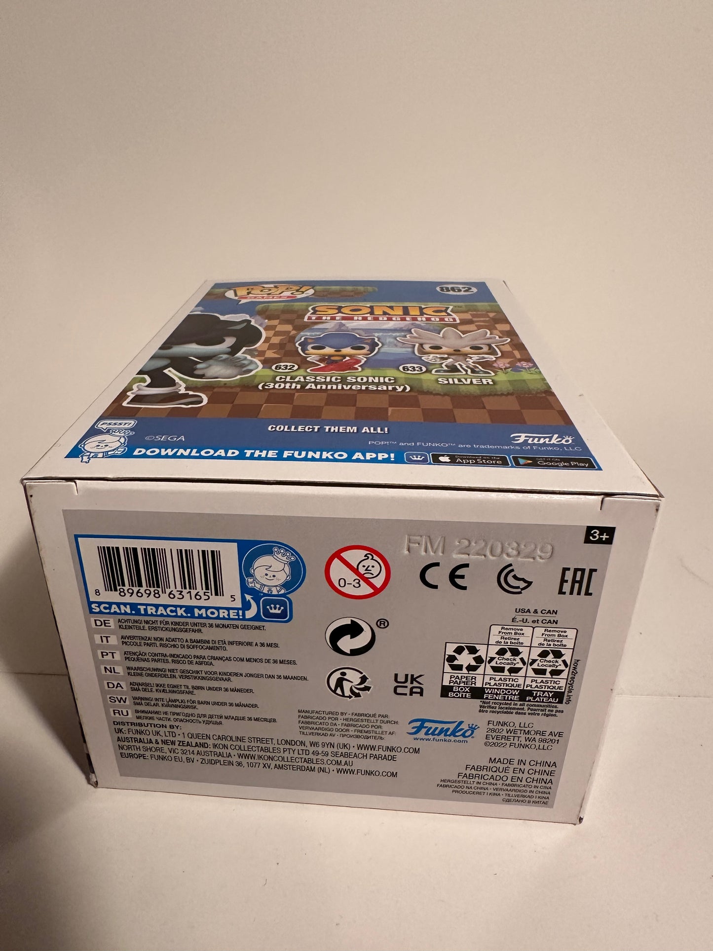 Sonic the Hedgehog - Werehog 862 Hot Topic Exclusive Funko Pop!