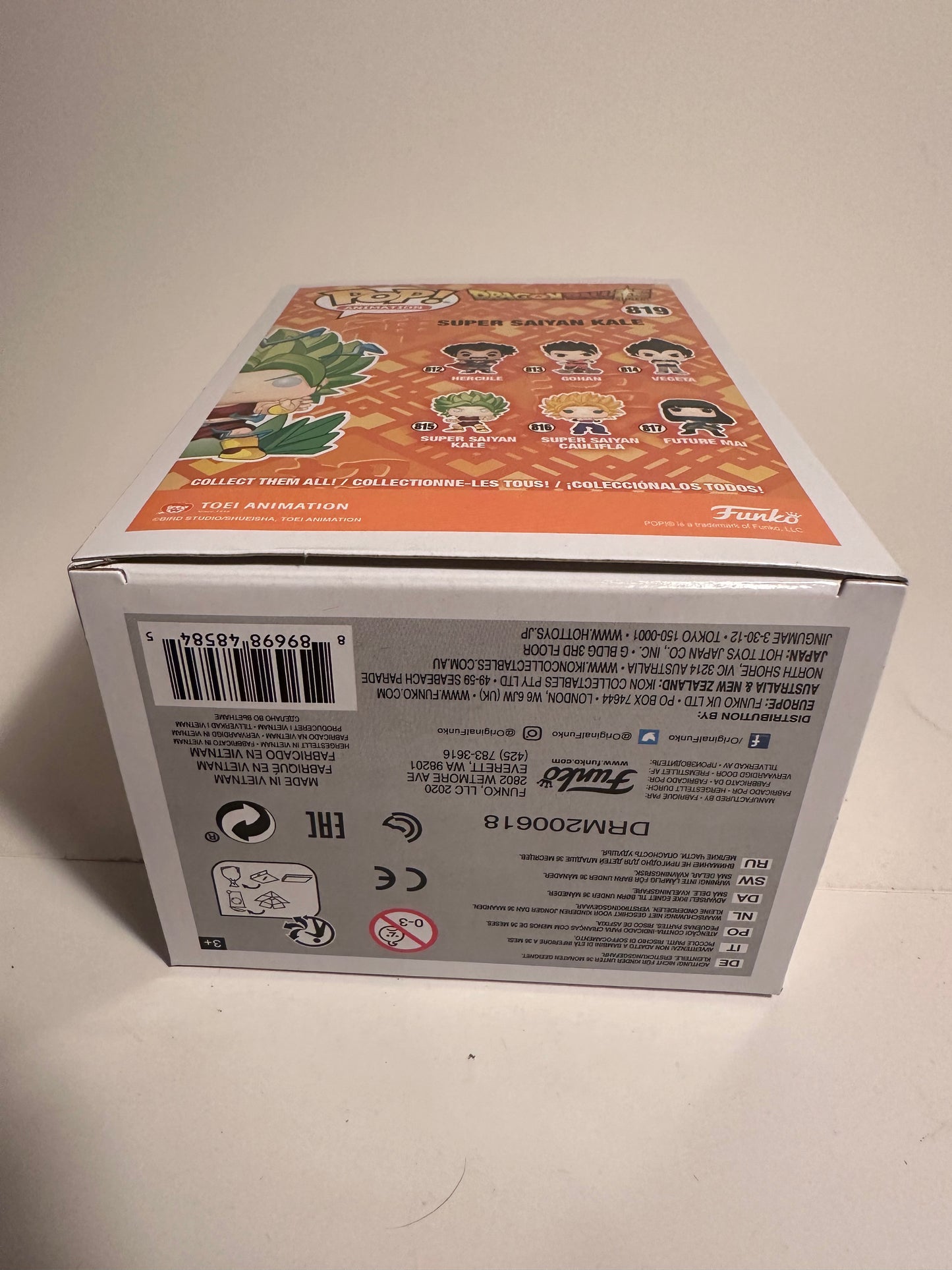 Dragon Ball Z - Super Saiyan Kale GITD CHASE (Chalice Exclusive) 819 Funko Pop!