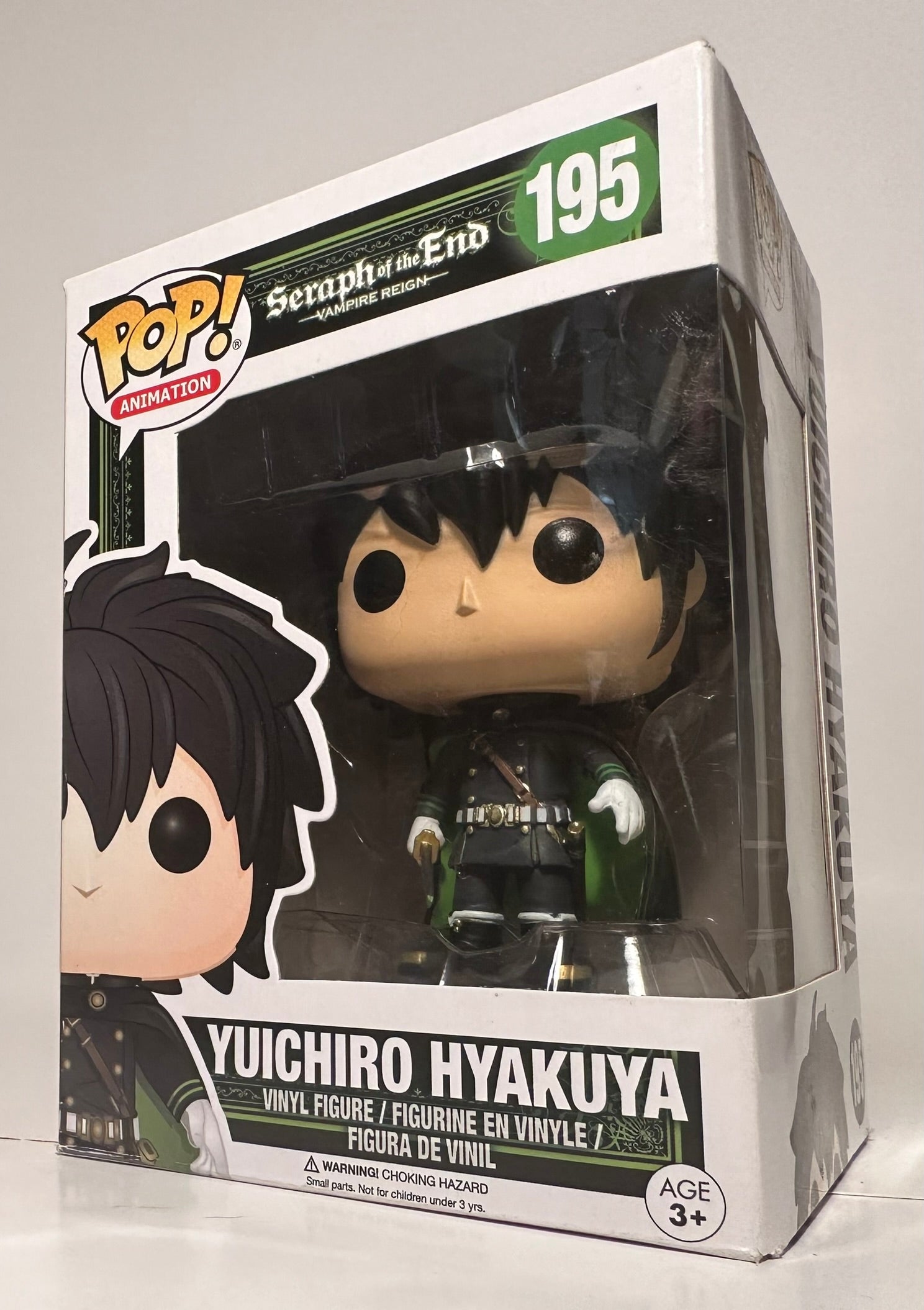 Seraph of the end funko shops pop