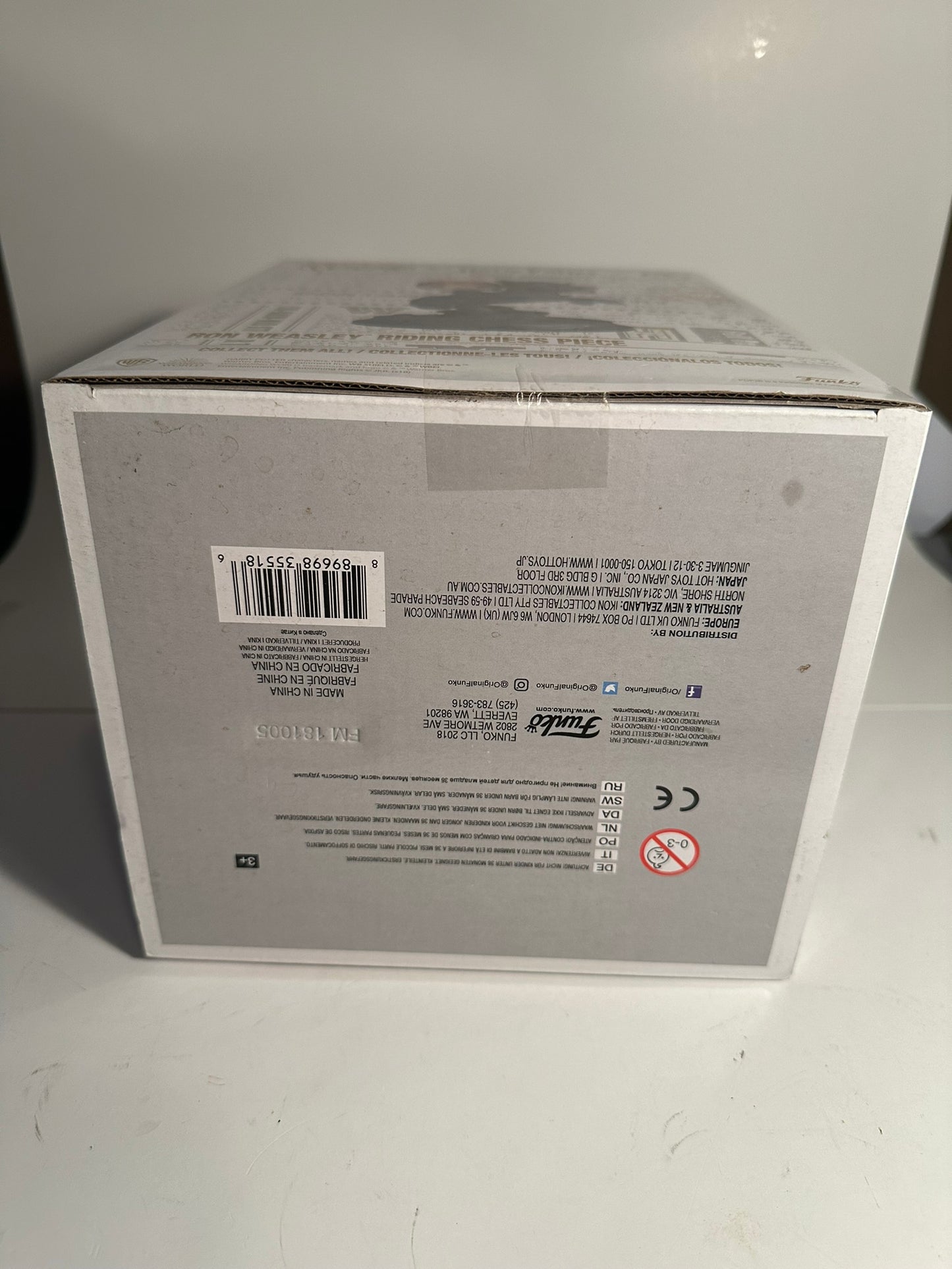 Harry Potter - Ron Weasley Riding Chess Piece 82 Funko Pop!