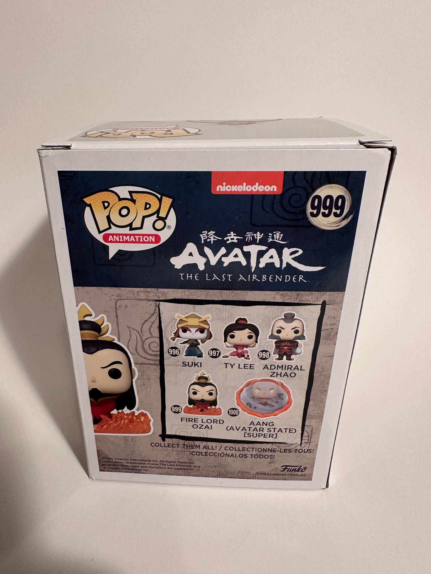 Avatar the Last Airbender - Fire Lord Ozai 999 Funko Pop!