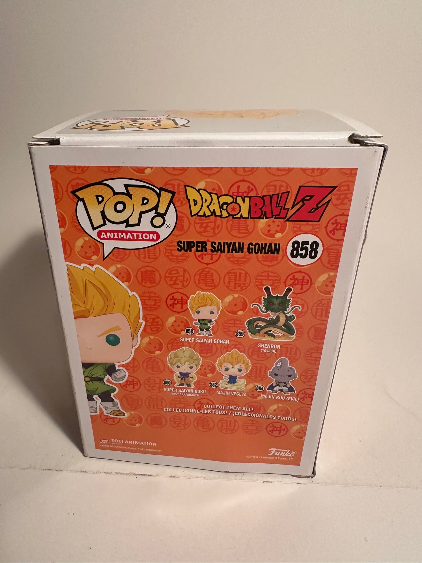 Dragon Ball Z - Super Saiyan Gohan 858 Funko Pop!