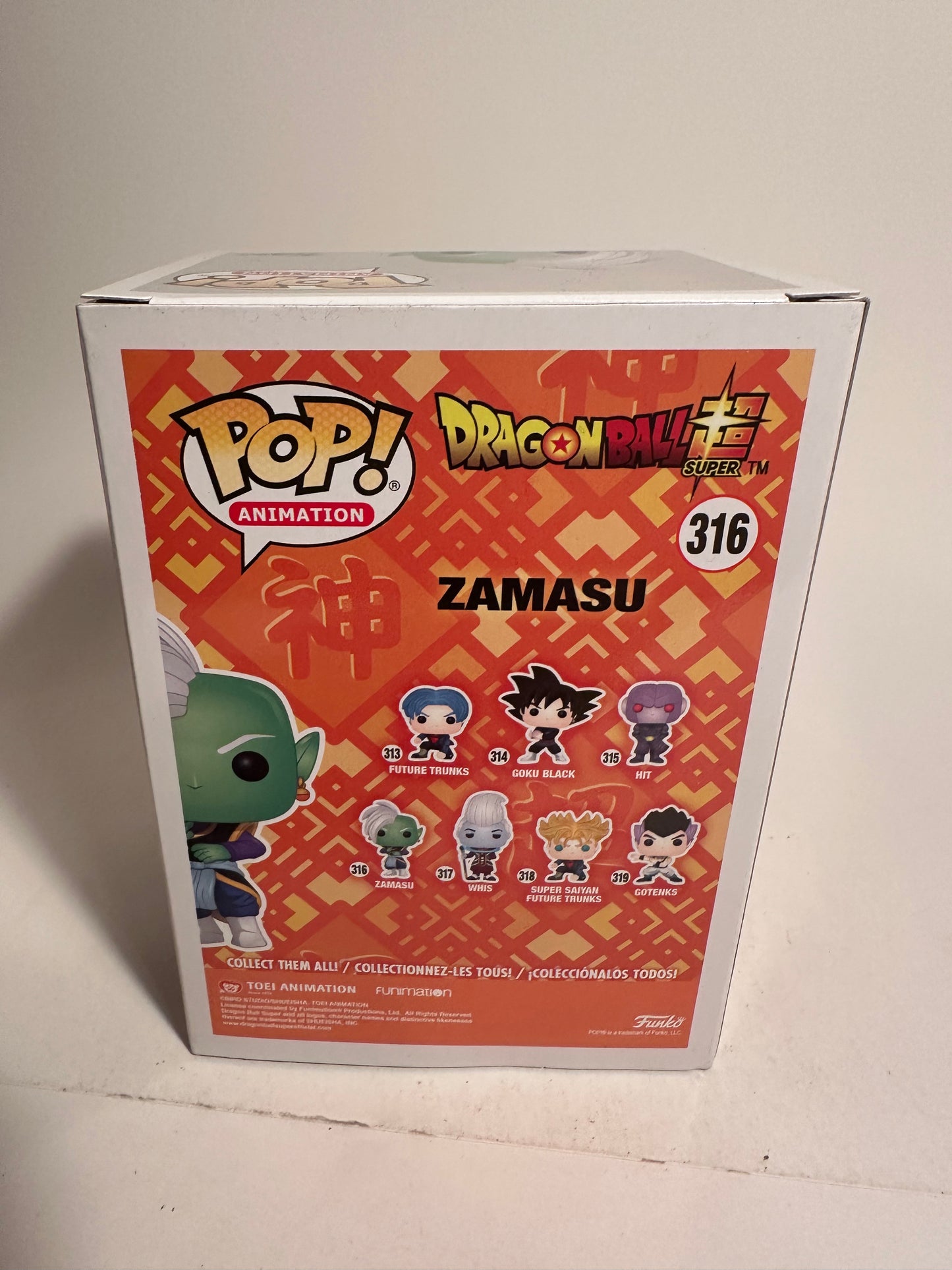 Dragon Ball Z - Zamasu 316 Funko Pop!