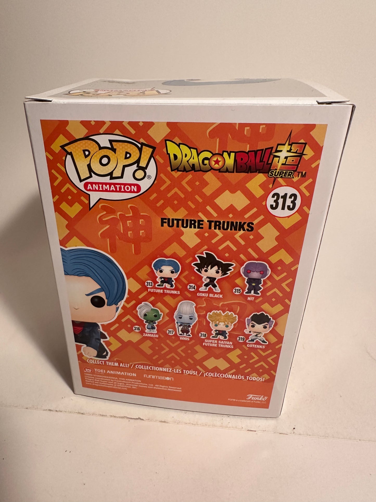 Dragon Ball Z - Future Trunks 313 Funko Pop!