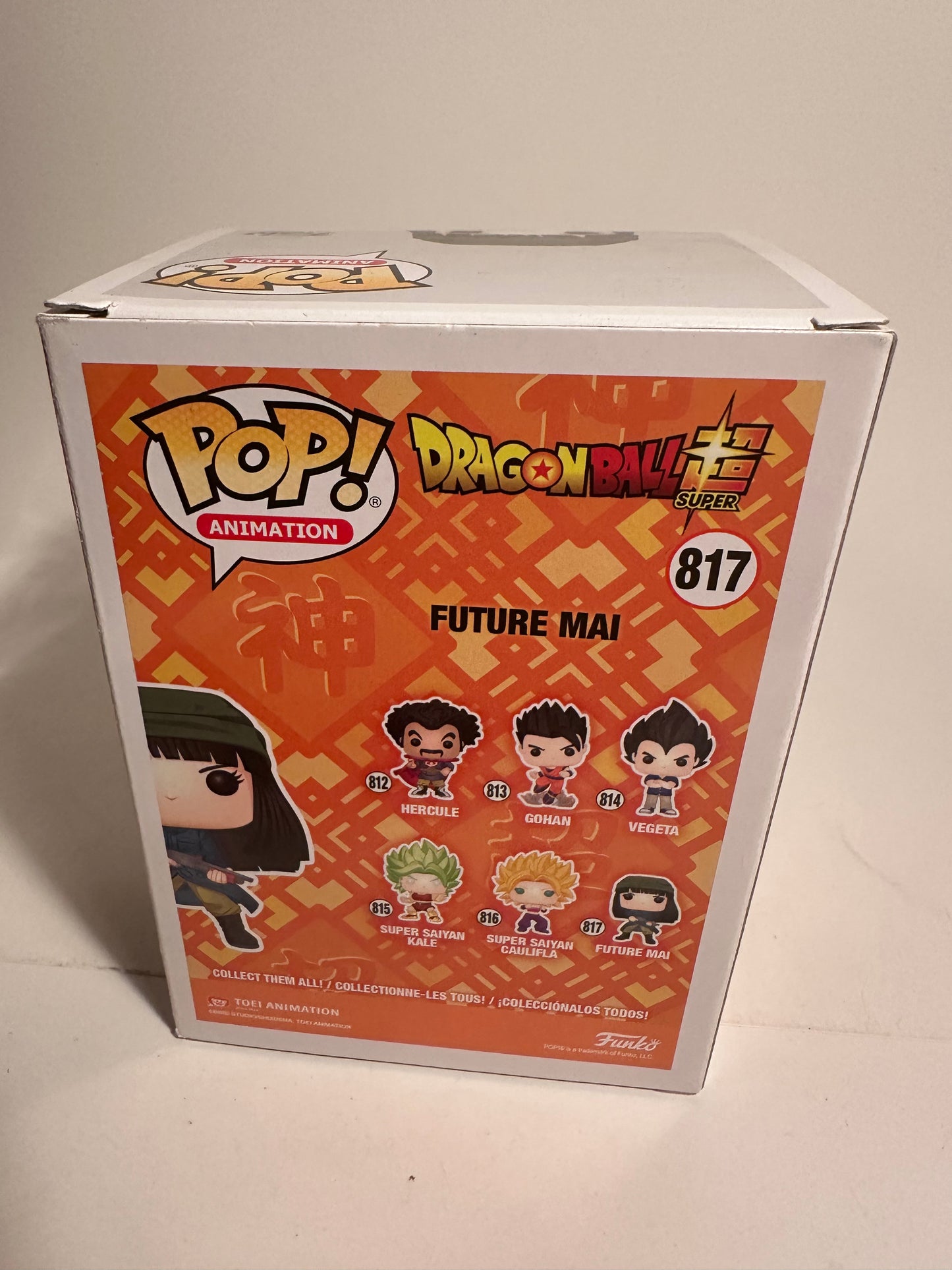 Dragon Ball Super - Future Mai 817 Funko Pop!