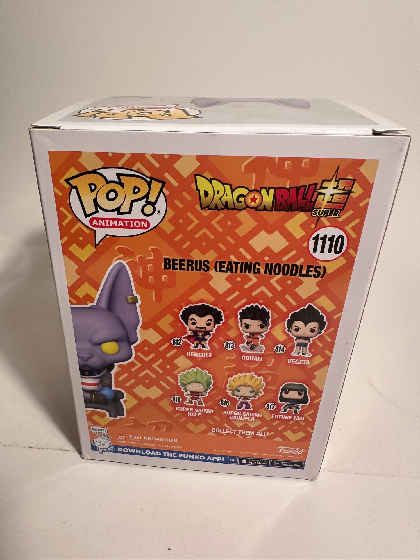 Dragon Ball Super - Beerus Eating Noodles (Hot Topic Exclusive) 1110 Funko Pop!