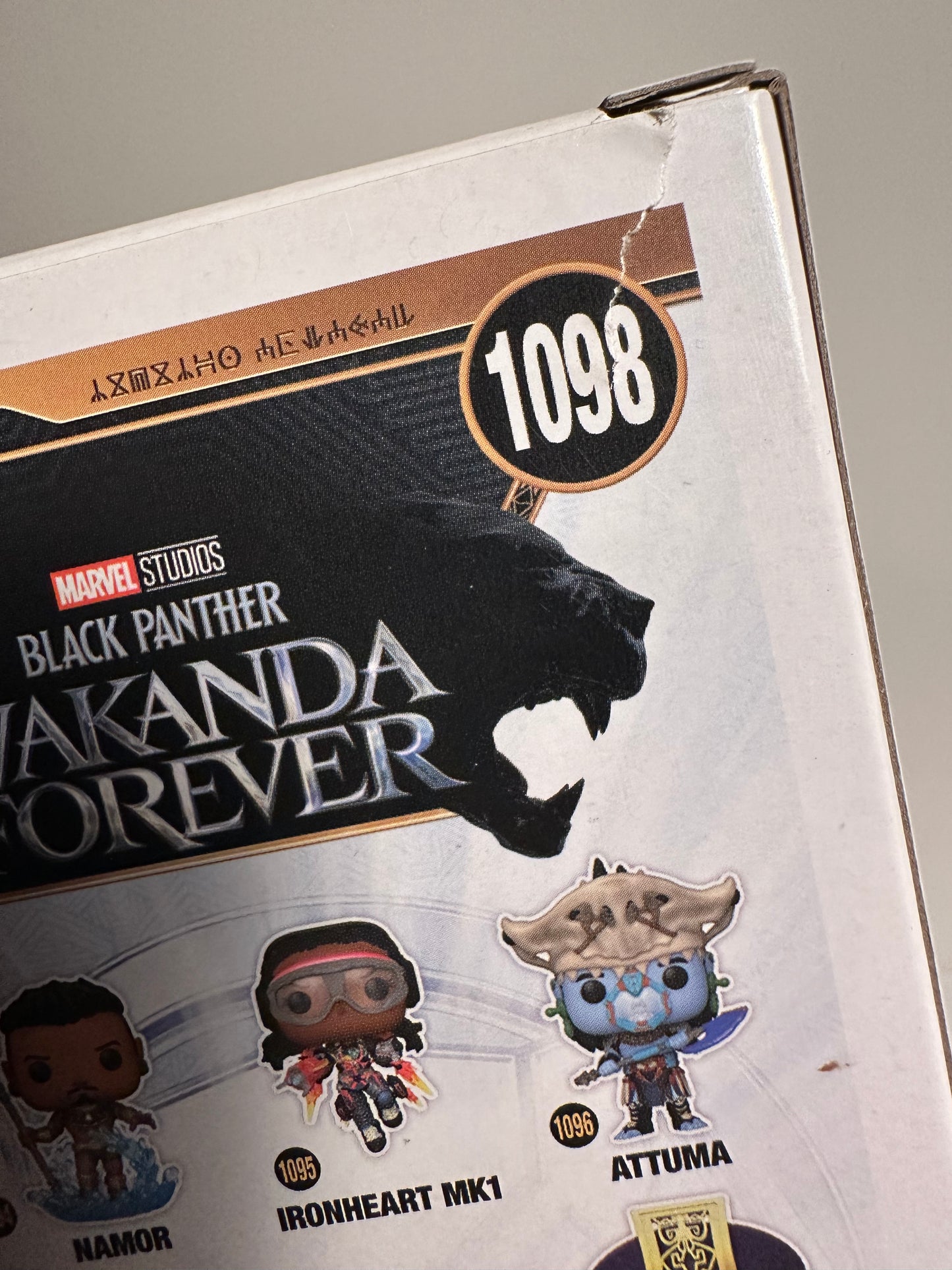 Black Panther - M'Baku 1098 Funko Pop!