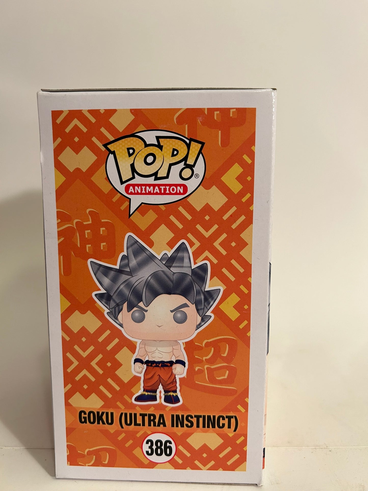 Dragon Ball Super - Goku (Ultra Instinct) 386 Funko Pop!