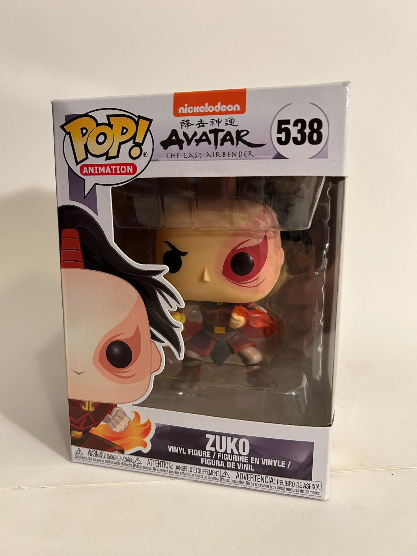 Avatar the Last Airbender - Zuko 538 Funko Pop!