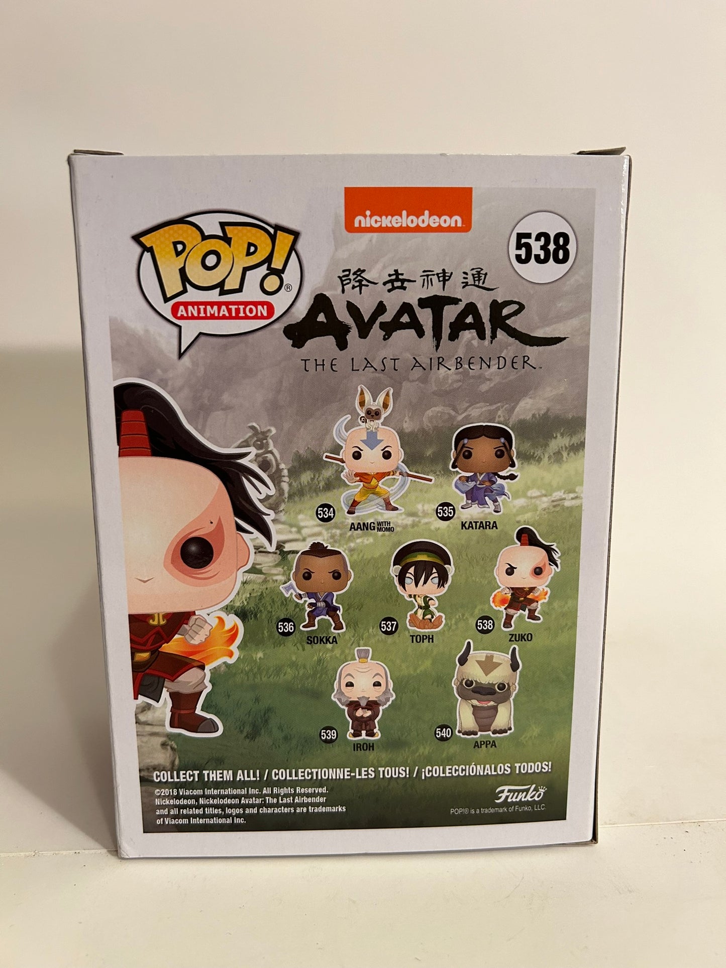 Avatar the Last Airbender - Zuko 538 Funko Pop!