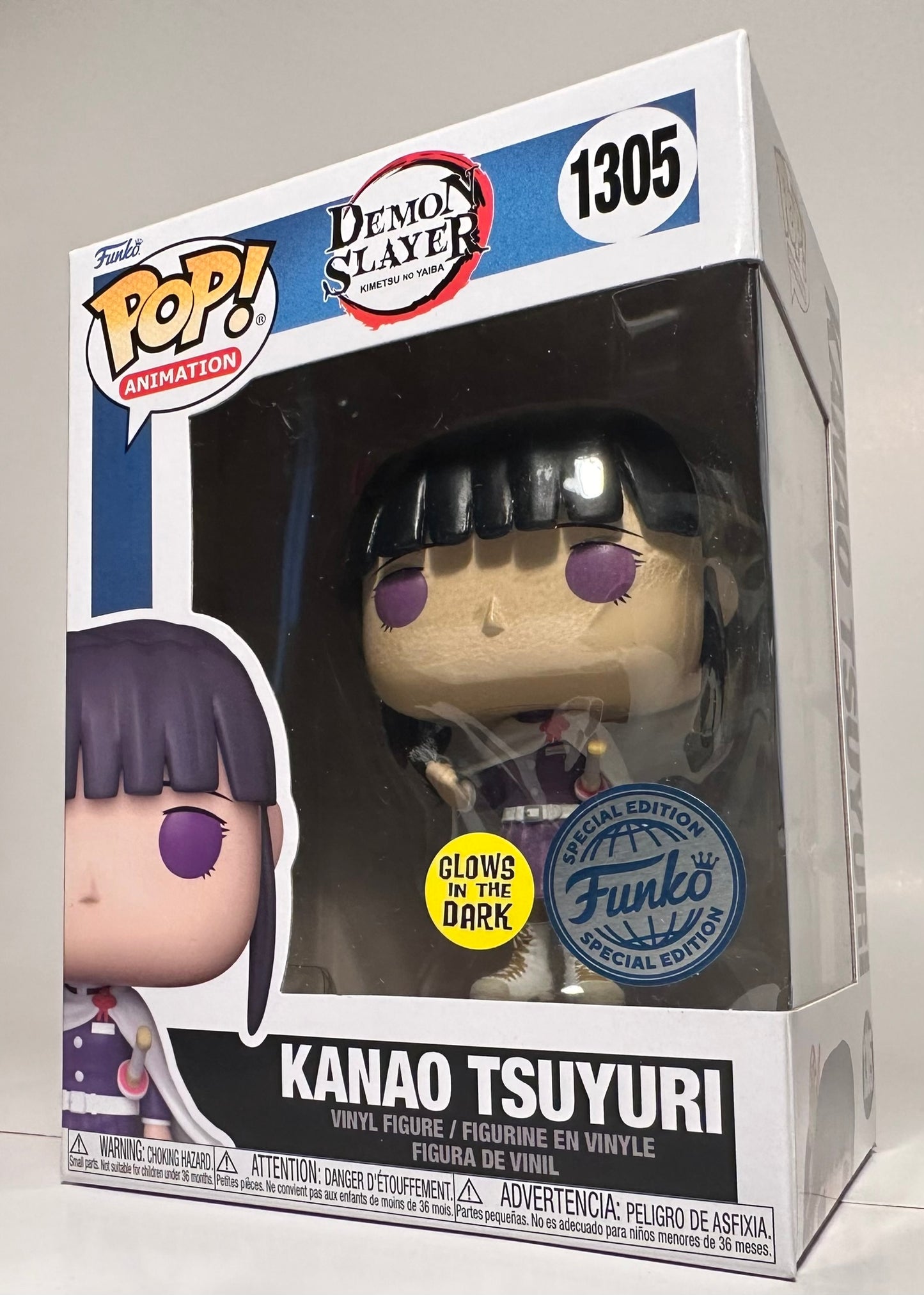 Demon Slayer - Kanao Tsuyuri GITD (Funko Special Edition) 1305 Funko Pop!