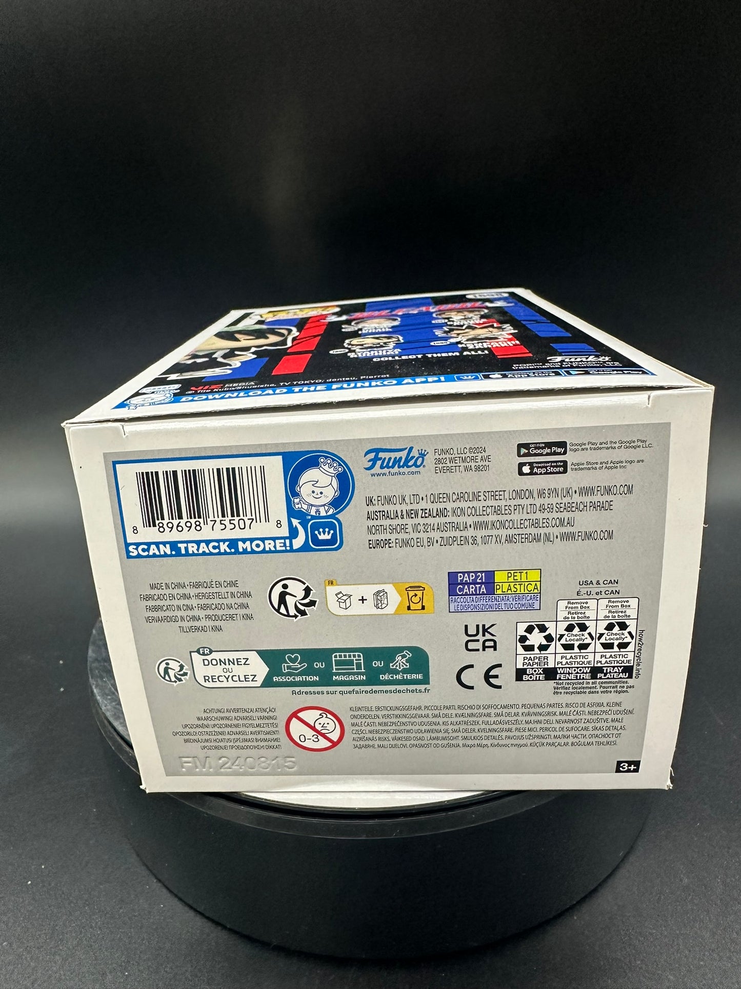 Bleach - Byakuya Kuchiki 1698 Funko Pop!