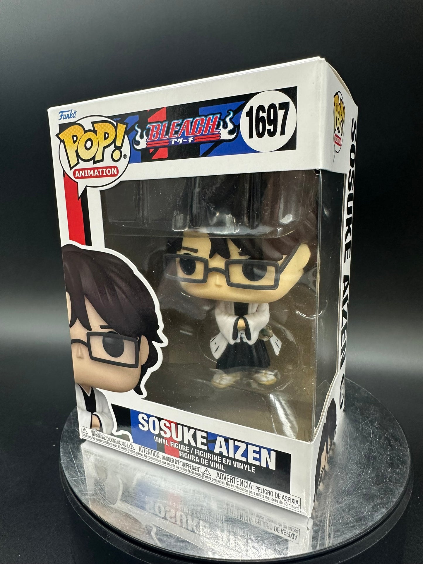 Bleach - Sosuke Aizen 1697 Funko Pop!