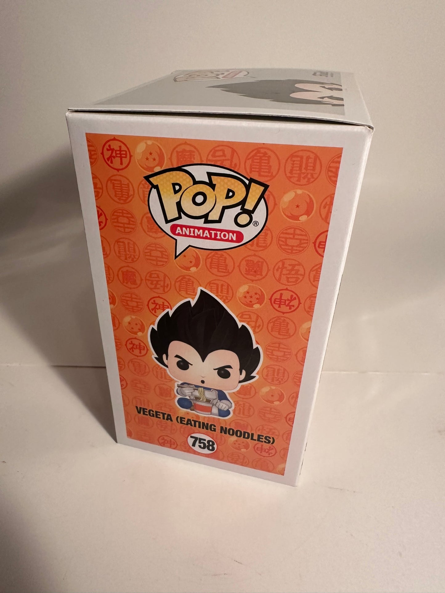 Dragon Ball Z - Vegeta (Eating Noodles) (2020 Spring Convention Limited Edition) 758 Funko Pop!