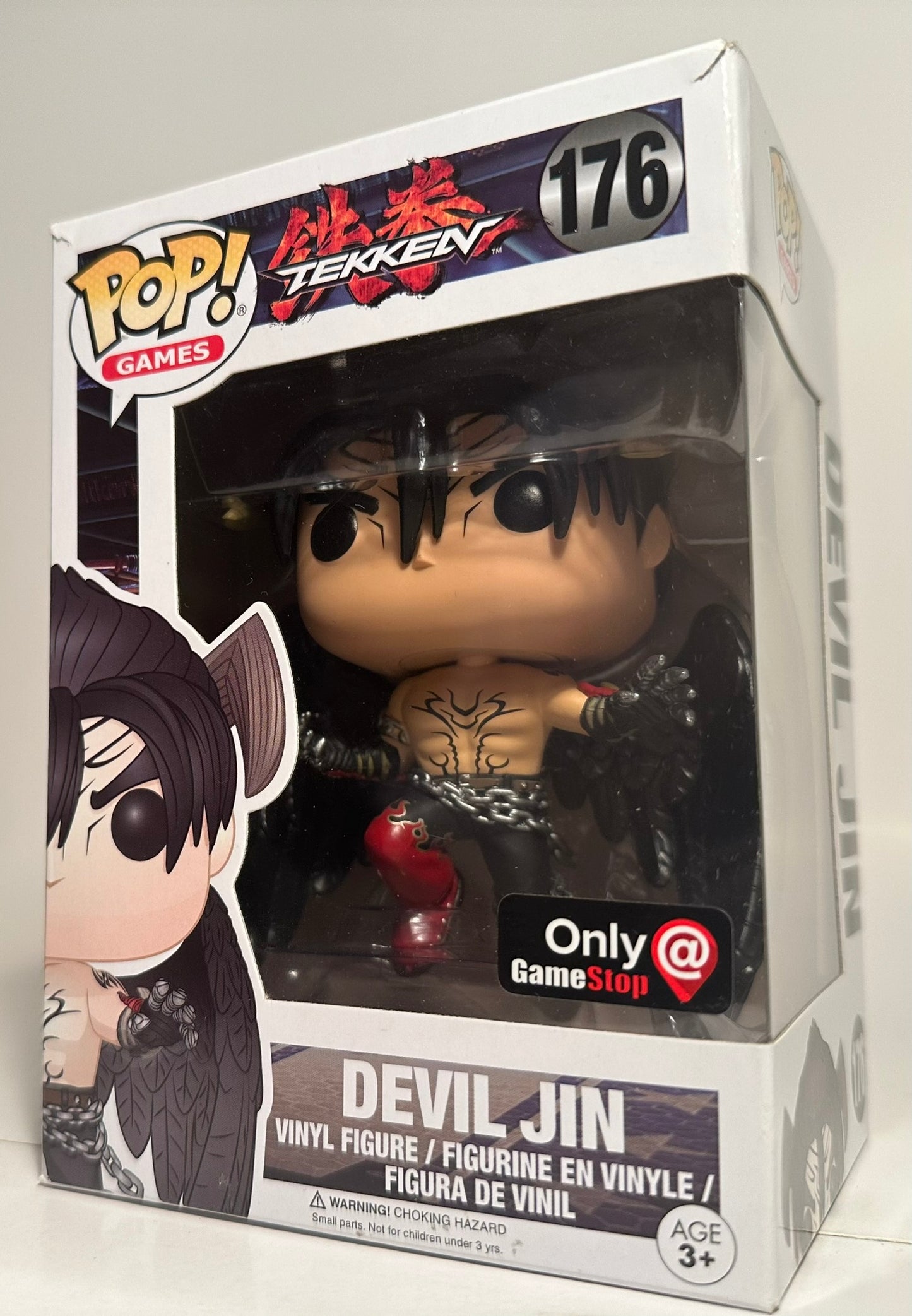 Tekken - Devil Jin (Gamestop Exclusive) 176 Funko Pop!