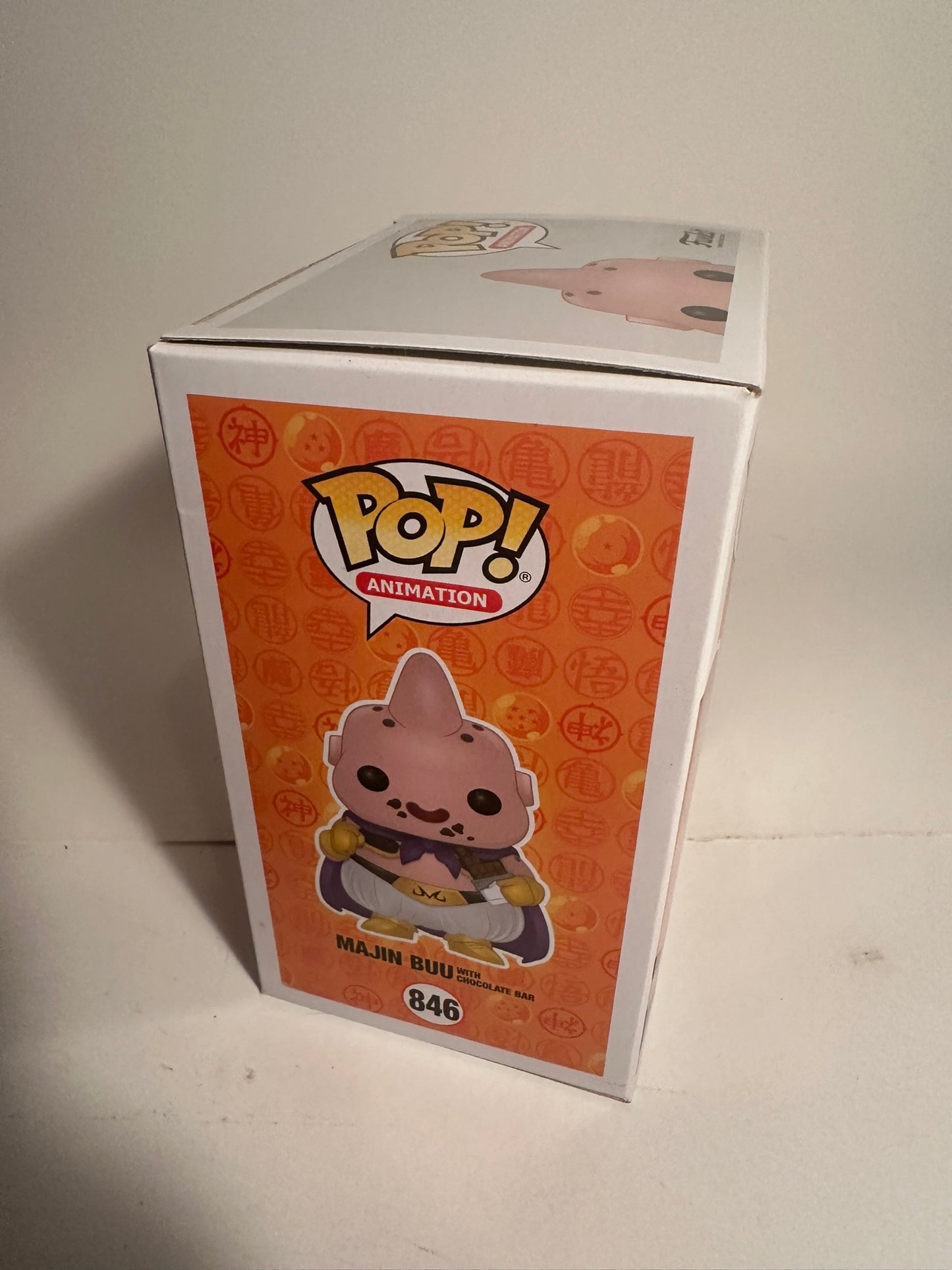 Dragon Ball Z - Majin Buu (Special Edition) 846 Funko Pop!