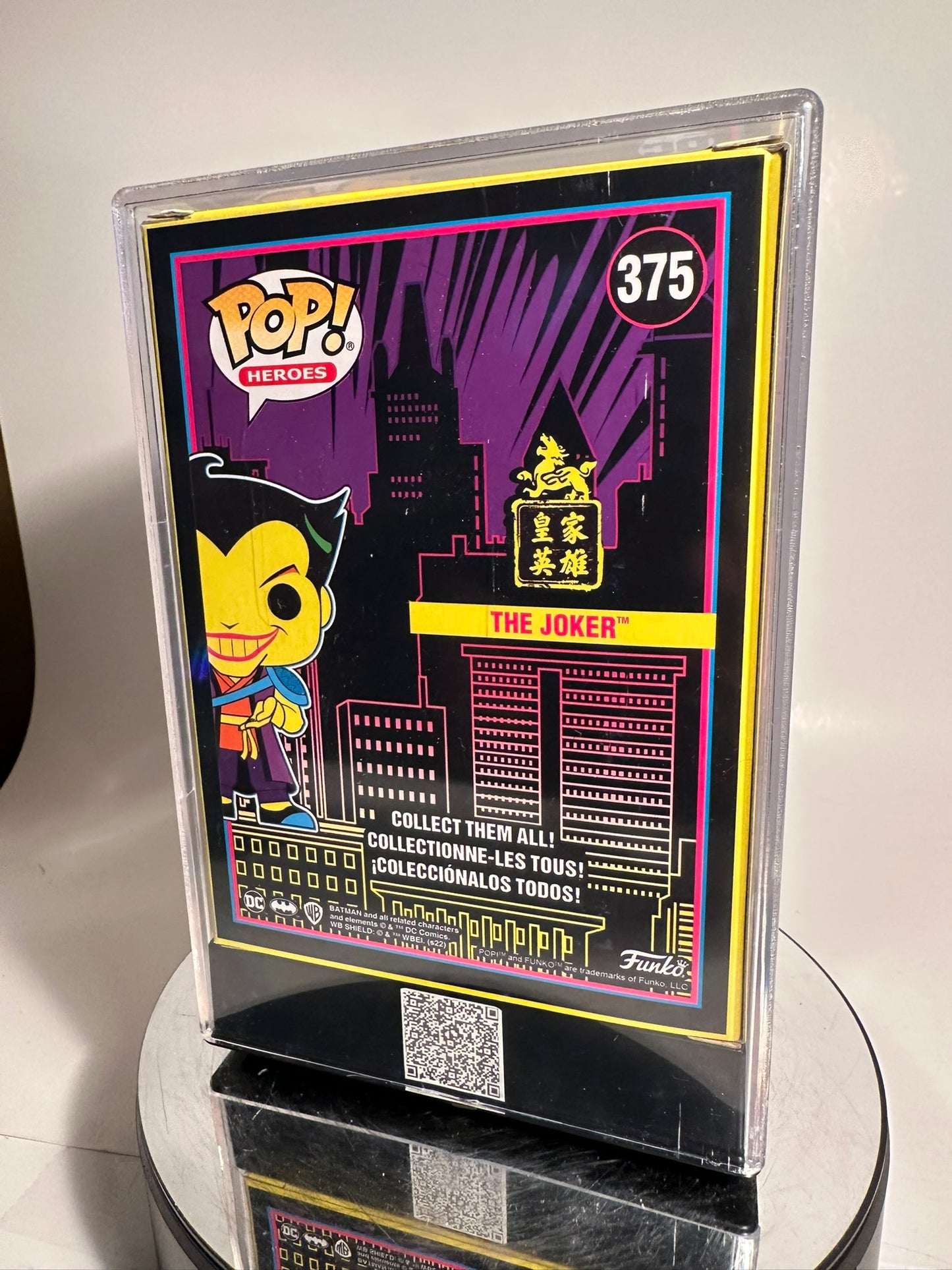 DC - The Joker 375 BLACKLIGHT (Sand Diego Comic Con Limited Edition) Funko Pop! PGS Graded 8.5/10