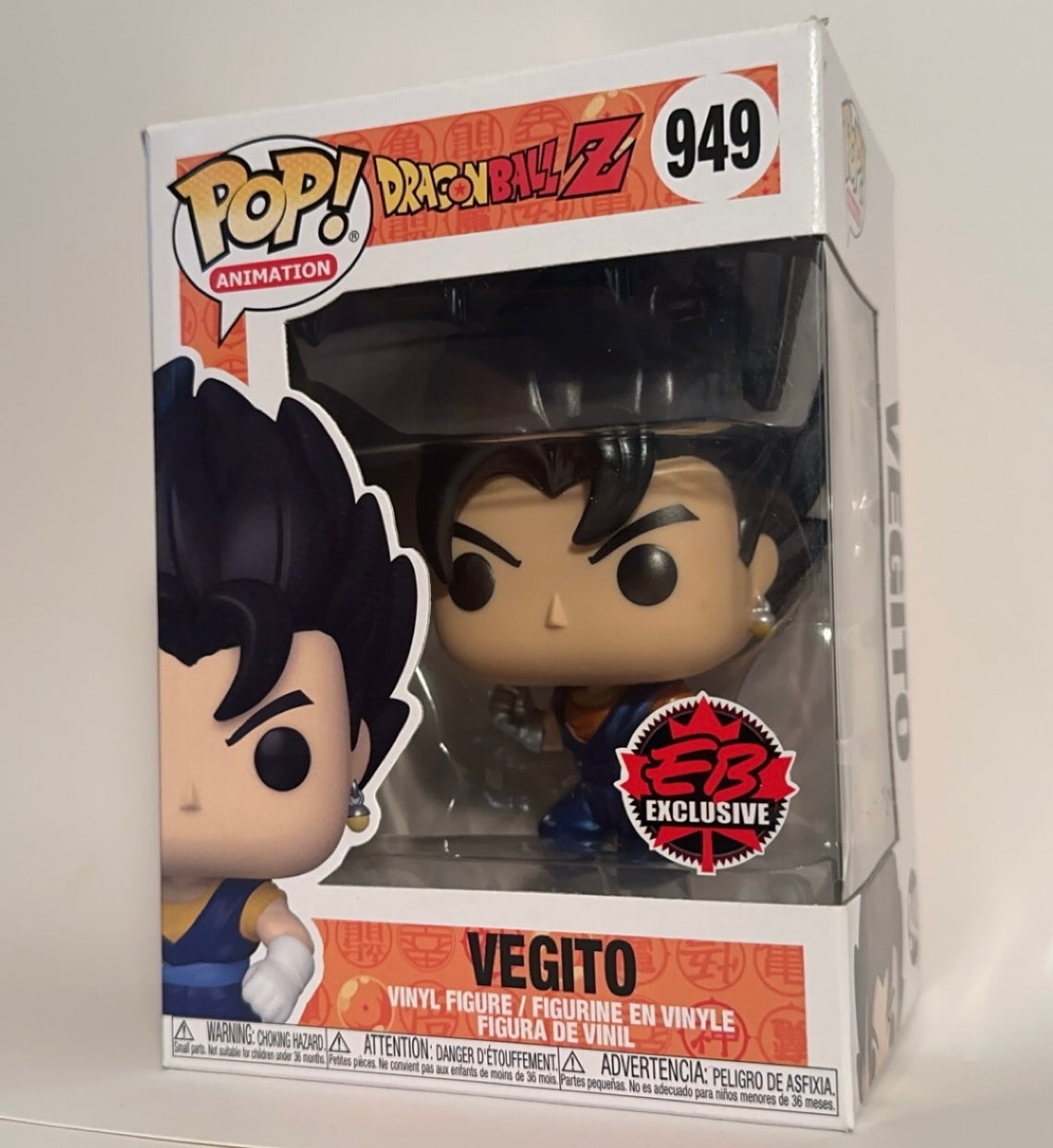 Dragon Ball Z - Vegito (EB Games Exclusive) 949 Funko Pop!