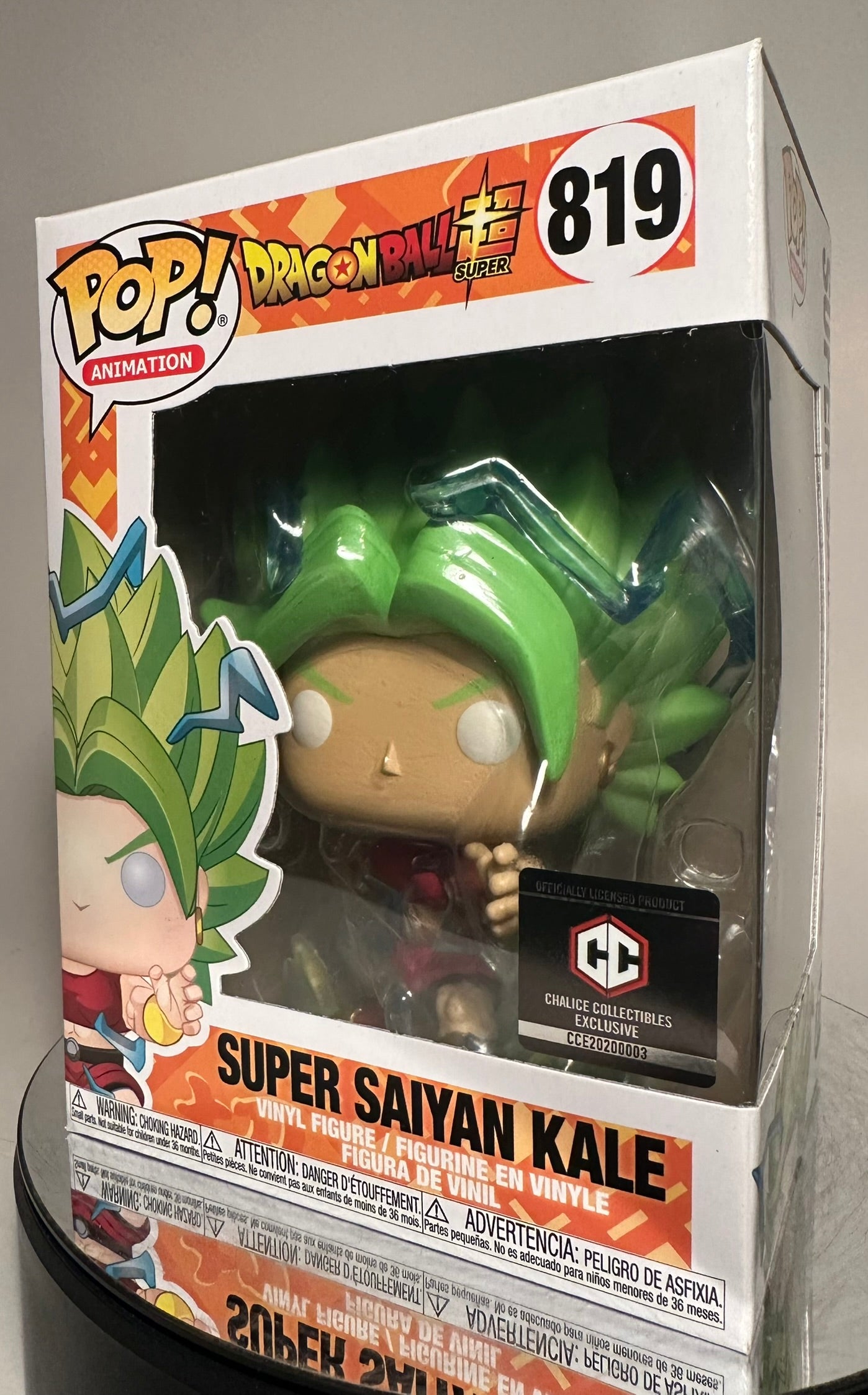 Dragon Ball Z - Super Saiyan Kale 819 (Chalice Collectables Exclusive) Funko Pop!