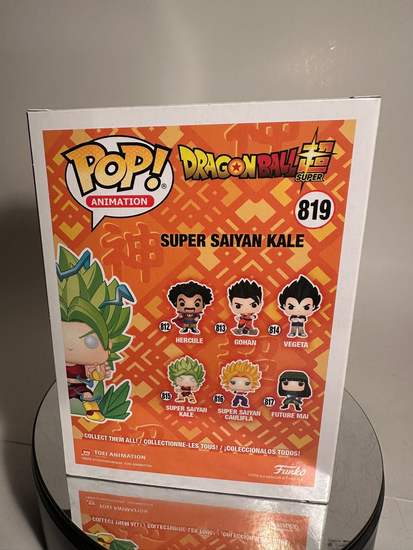 Dragon Ball Z - Super Saiyan Kale 819 (Chalice Collectables Exclusive) Funko Pop!