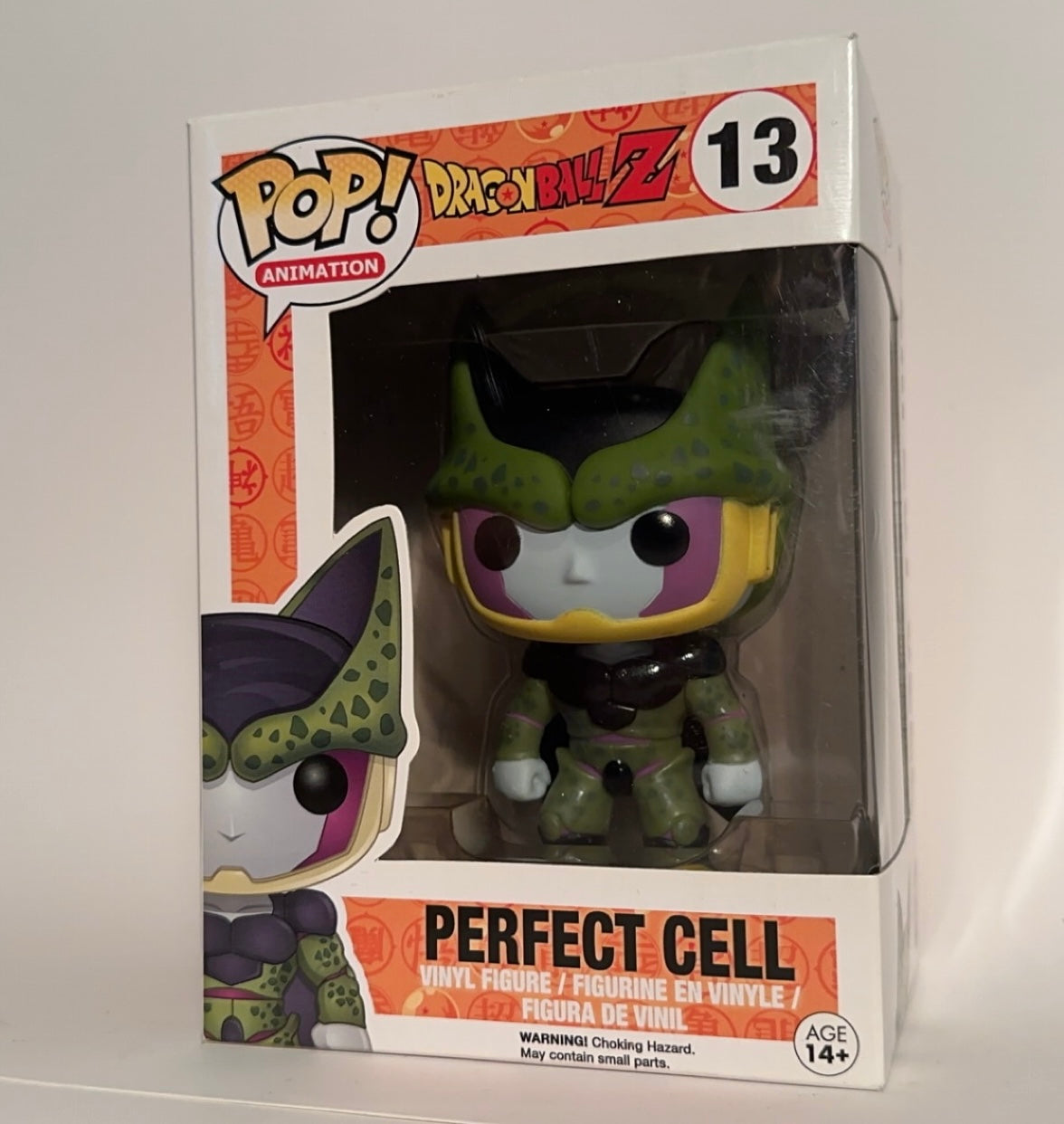 Dragon Ball Z - Perfect Cell 13 Funko Pop!