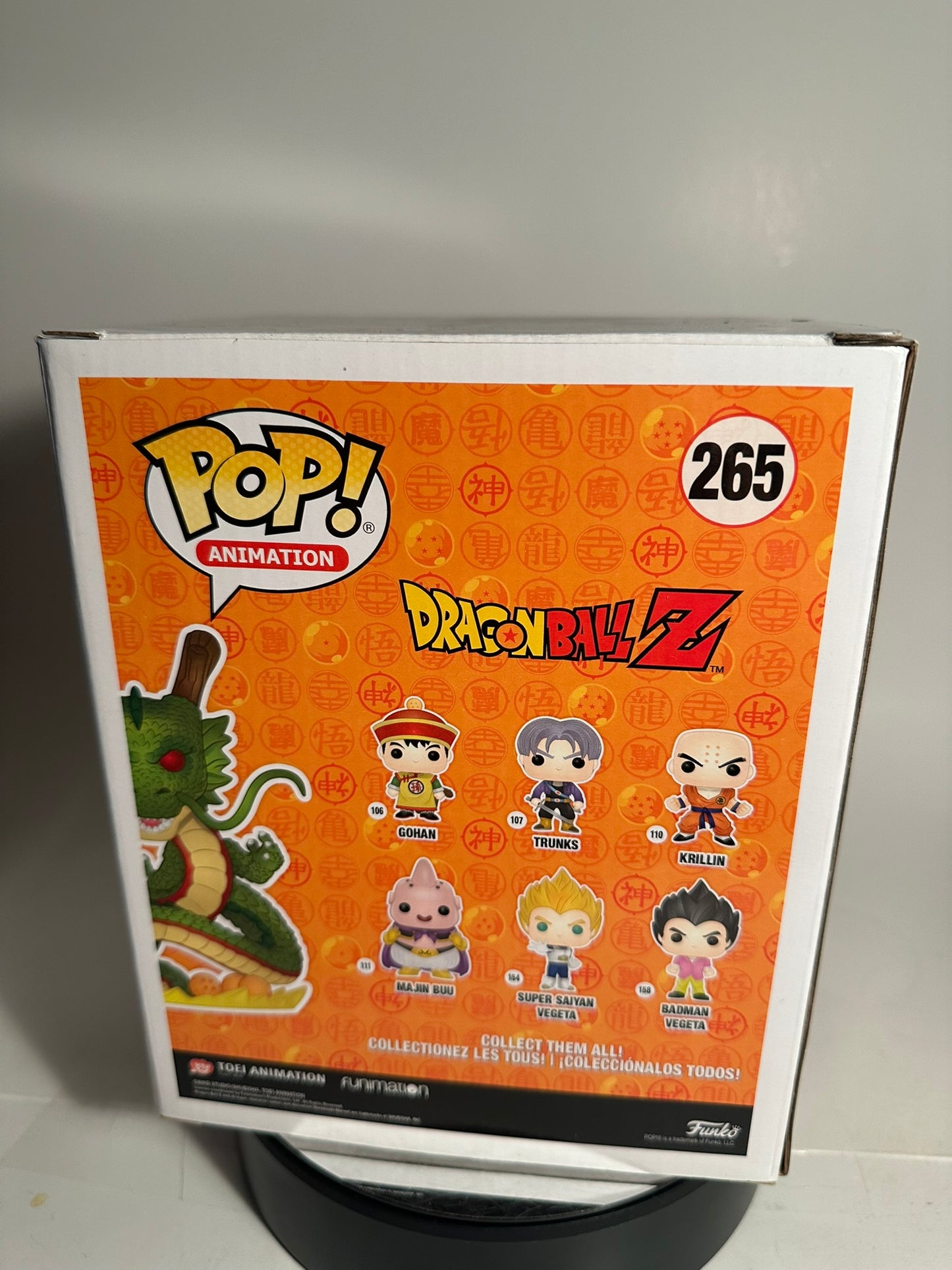 Dragon Ball Z - Shenron 265 (Hot Topic Exclusive) Funko Pop!