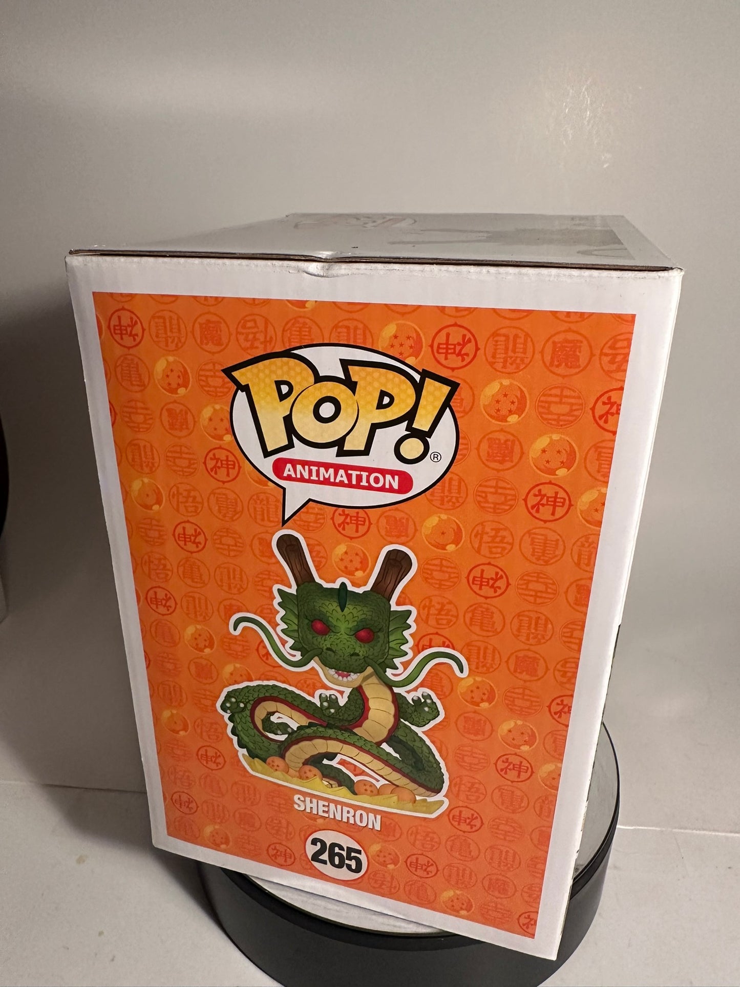 Dragon Ball Z - Shenron 265 (Hot Topic Exclusive) Funko Pop!