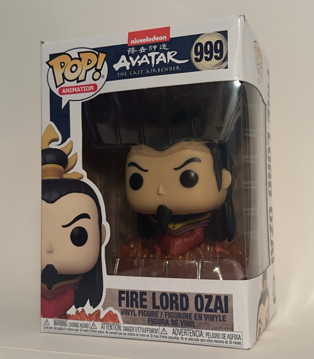 Avatar the Last Airbender - Fire Lord Ozai 999 Funko Pop!