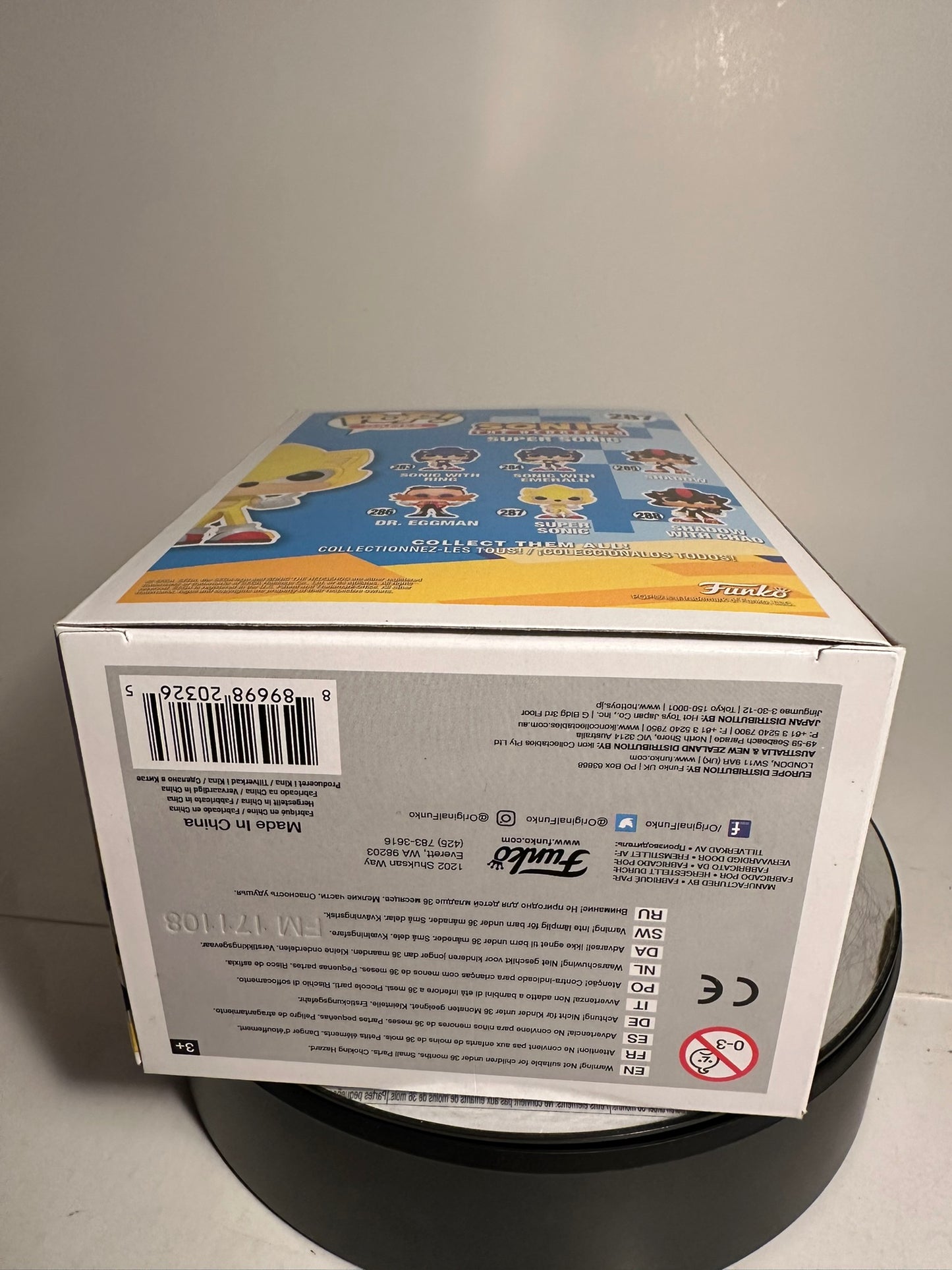 Sonic the Hedgehog - Super Sonic 287 (GameStop Exclusive) Funko Pop!